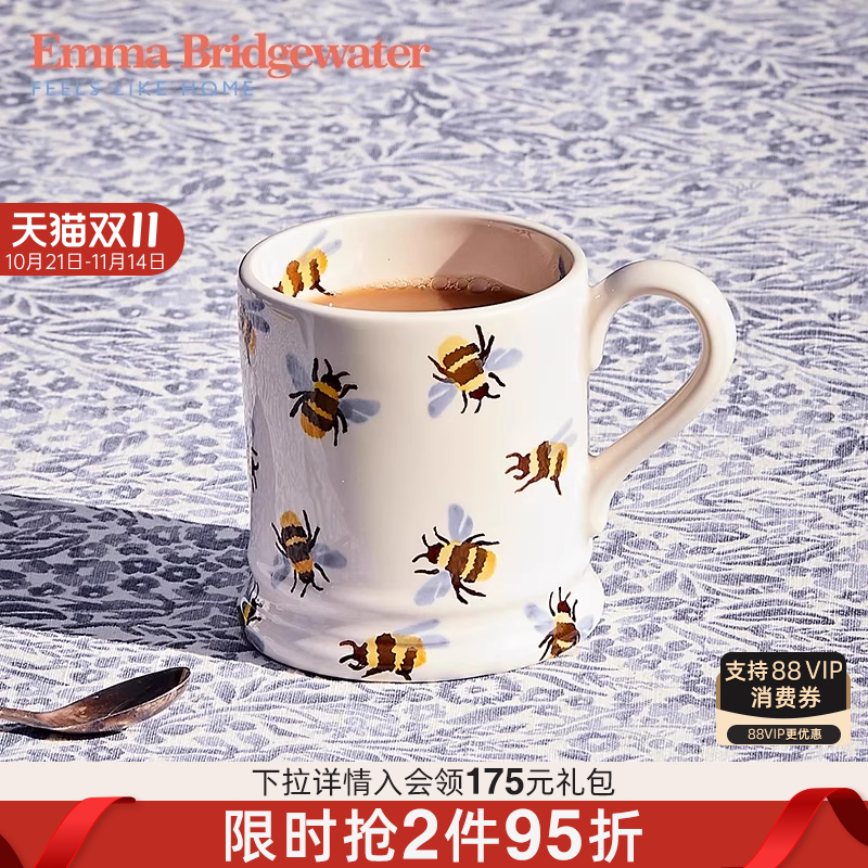 emma大黄蜂1/2品脱中号马克杯