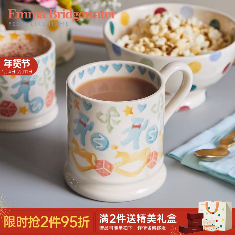 Emma Bridgewater马克杯陶瓷咖啡杯水杯家用高颜值茶杯玩具盒礼物,餐饮具,马克杯,淘宝优惠券,粉丝福利购,淘宝优惠卷