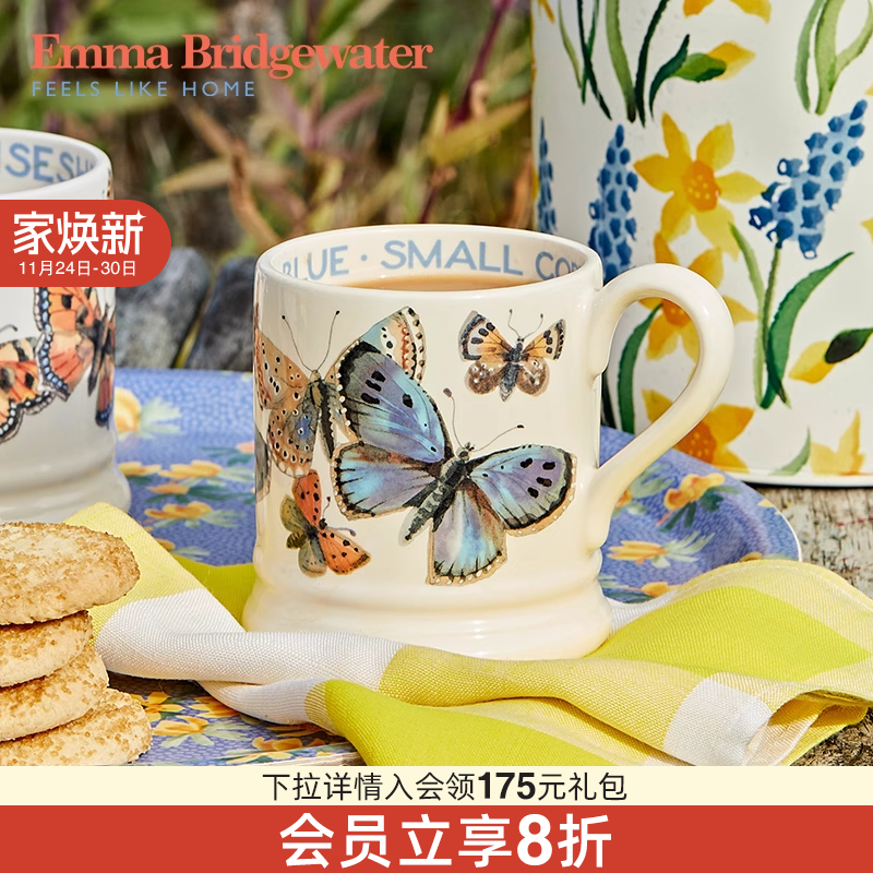 EMMA手工陶瓷马克杯欧美风