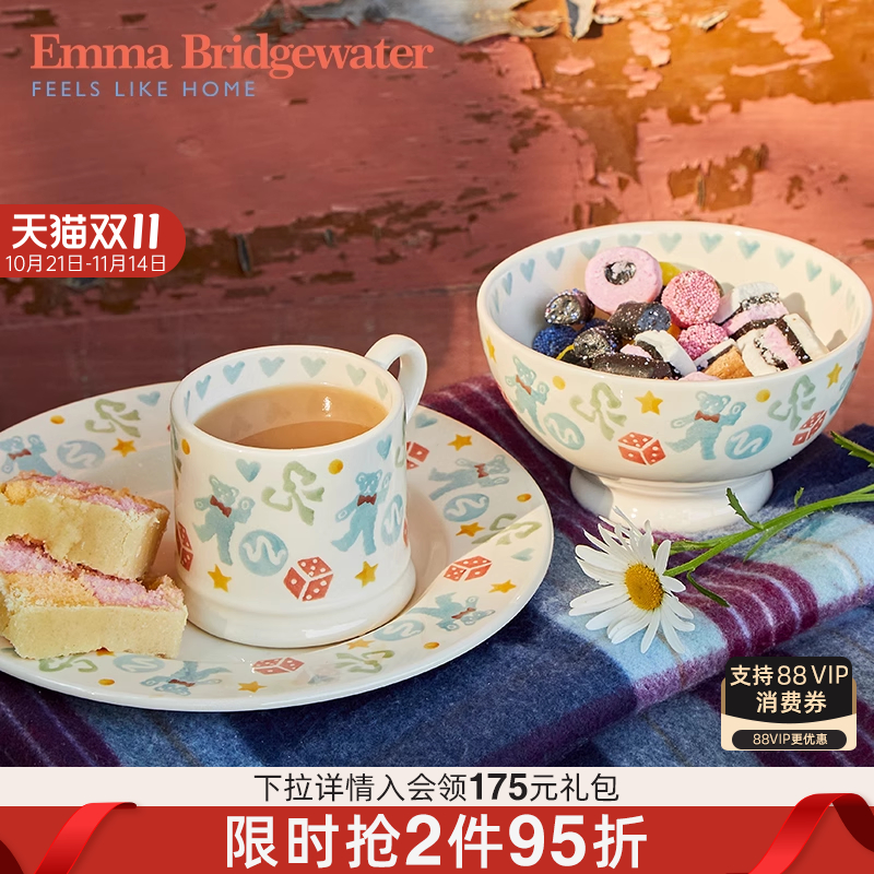 玩具盒系列玩具盒系列餐具