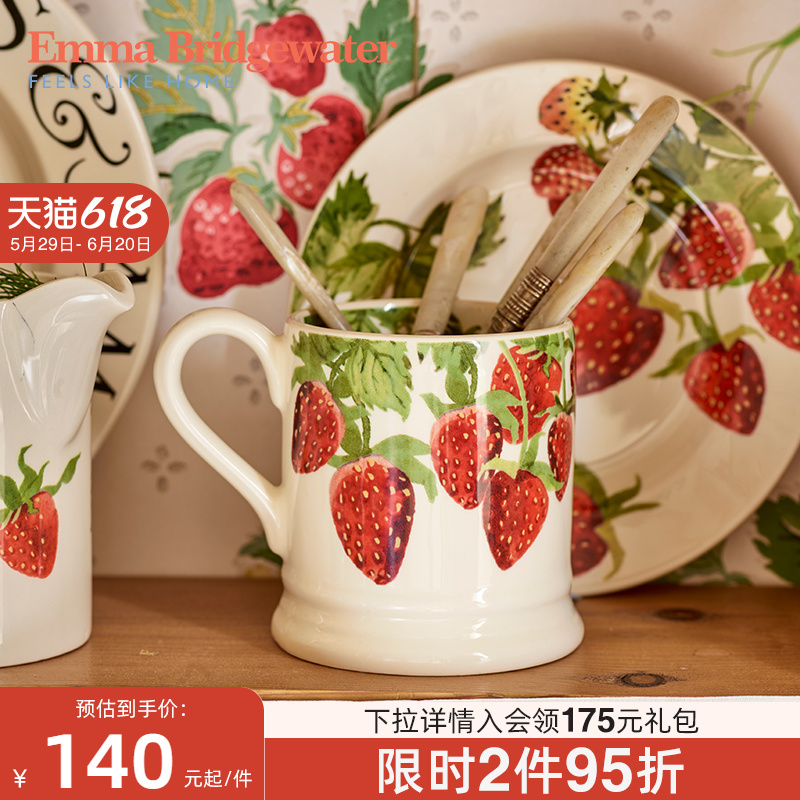 Emma Bridgewater马克杯草莓系列陶瓷釉下彩水杯子emmabrigewater