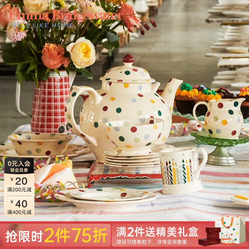 Emma Bridgewater马克杯餐盘餐具陶瓷碗波点系列emmabrigewater
