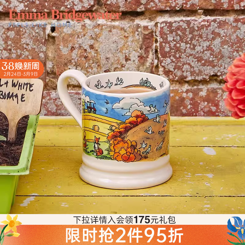 Emma Bridgewater马克杯咖啡杯釉下彩送人礼物emmabrigewater