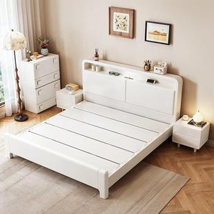 北欧静音榫卯全实木床轻奢简约1.2米带夜灯充电小户型气压储物床