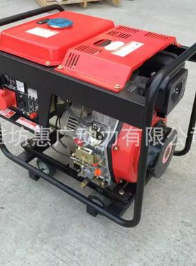 190A柴油发电电焊一体机移动便携式发电电焊两用机单相220V