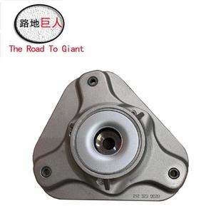 适用于奔驰CLSC218顶部撑杆安装机顶胶2183230020前弹簧支柱顶胶