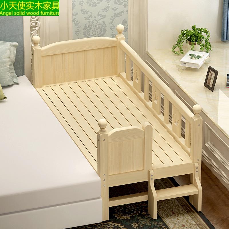 实木儿童拼接床男女孩宝宝婴儿单人床加宽床边床带护栏延伸床新品