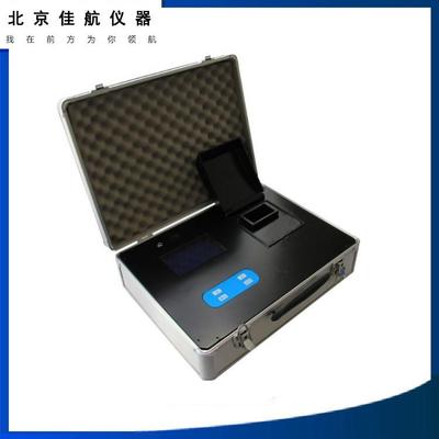 浊度色度二用仪XZ-0101S型浊度0-20-1000NTU色度0-100PCU