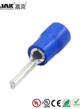 PTV2-12PVC绝缘护套针形预绝缘端子插针线耳冷压端子铜鼻子KST