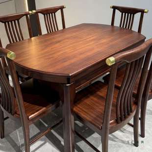 新中式全实木乌金木餐桌椅伸缩方圆两用跳台中式家用小户型餐桌w&