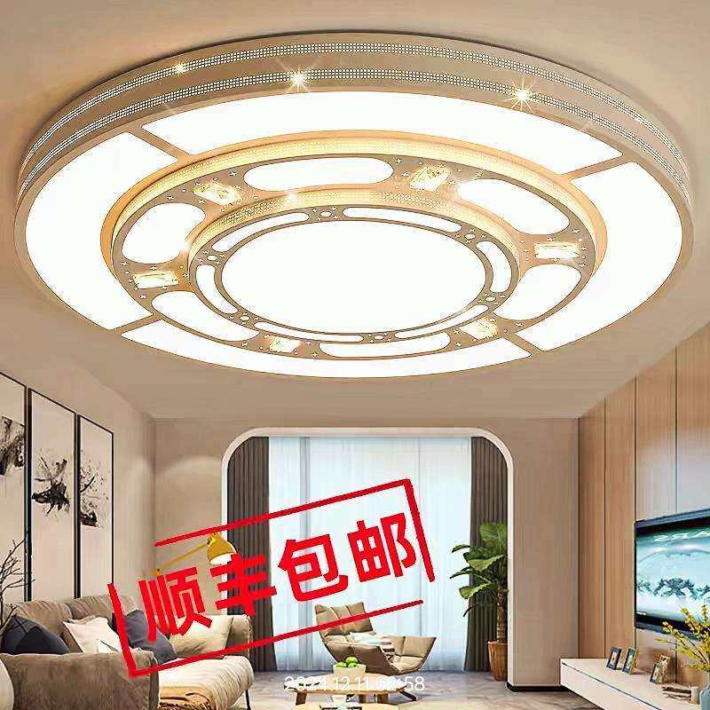 客厅灯2024新款大圆灯简约现代大气会议室大厅主灯吊灯led吸顶灯