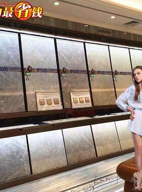 蒙娜I丽莎陶瓷800×800通体FMY1501/1512/1519/1520/1521/1522PCM