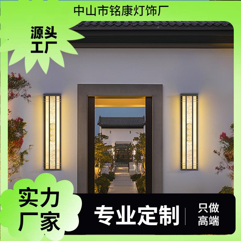 云门口灯中式别墅新庭院灯石门侧壁太阳能外墙两侧外壁石门口灯太