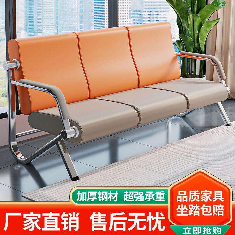 名汇家具办公沙发三人位会议室商务接待简约会客沙发小户型免拆洗