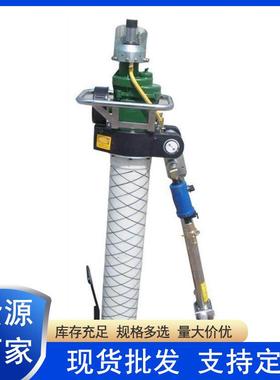 气动锚杆钻机MQT-130系列锚杆钻机打帮气动锚杆钻机