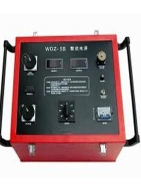 整流电源（5000W）型号:ZXHD/WDZ-5B库号：M373448