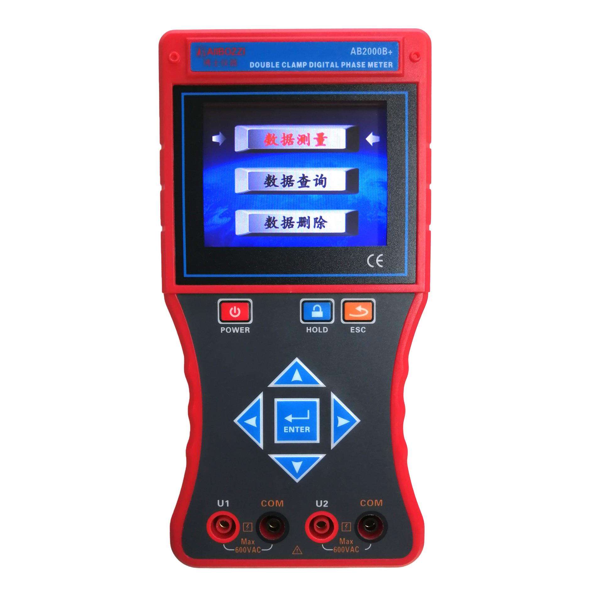 AB2000B+双钳智能相位伏安表电流频率相序视在功率因数