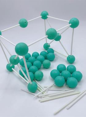 金属晶体结构模型J32019化学实验仪器器材中学教学仪器