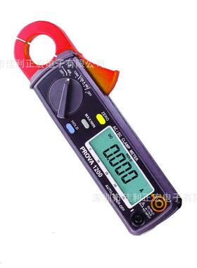 宝华PROVA1200交直流钳型表PROVA-1200钳表1200A量程