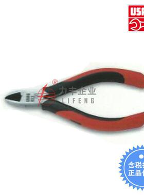 [含税]USAG乌沙克平口斜咀钳022/110/120/130