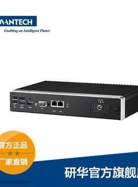 研华无风扇嵌入式工控机ARK-2230L
