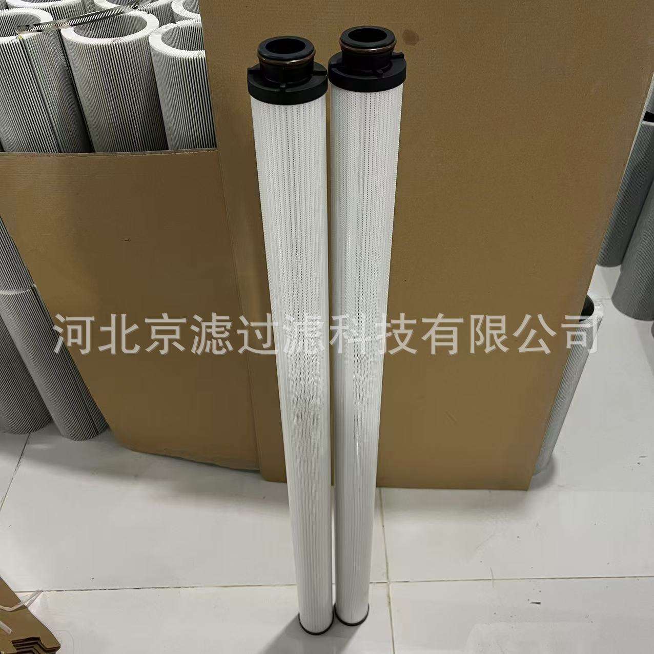 N40FM-P020-PES1F工程机械滤芯配件发电机组滤清器液压油滤芯