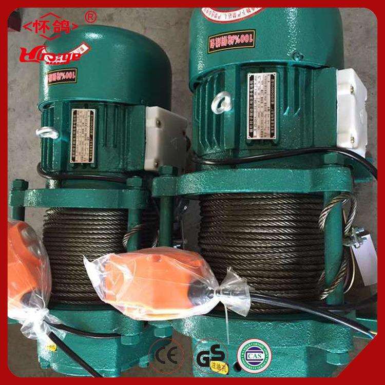 1T2T钢丝绳提升机制造商-怀鸽电动提升机-提升机