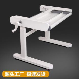 电脑桌书桌电竞桌儿童学习桌手摇手动升降桌腿桌脚桌架子