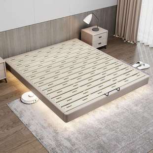 悬浮床全实木无床头床1.5m榻榻米排骨架床架现代简约床架子可定