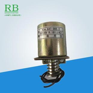 CT19分合闸线圈161欧5DA.647.005.2分合闸电磁铁DC220VAC220V32欧