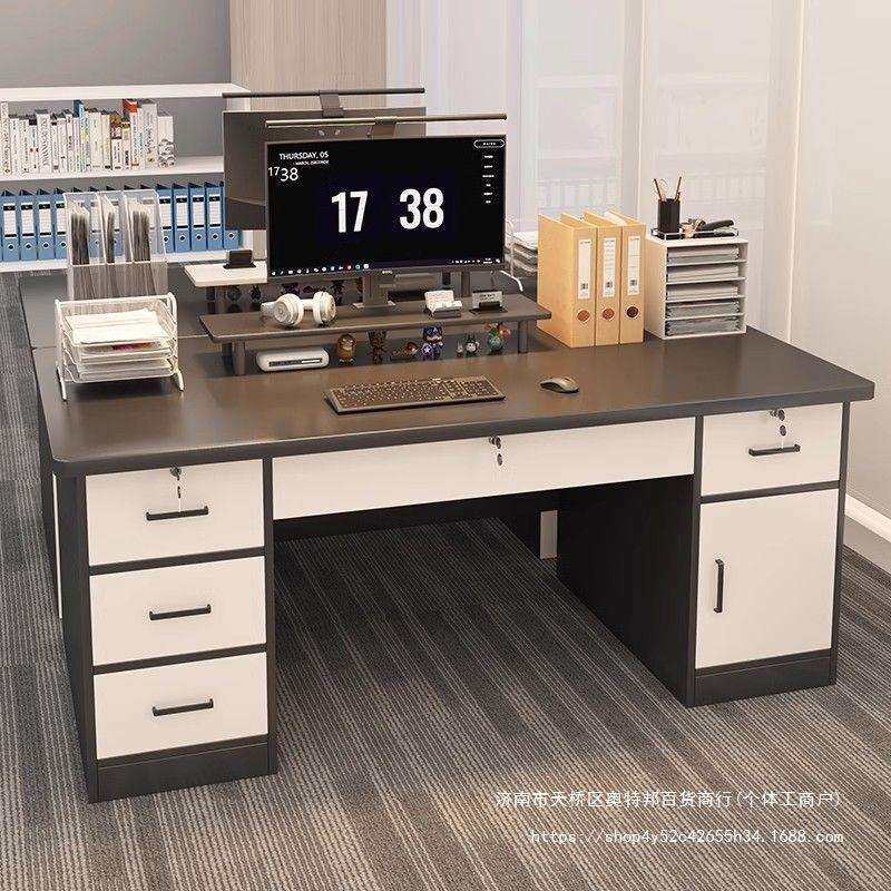 实木电脑桌台式家用书桌简约带抽屉写字桌办公桌可放主机电竞桌子