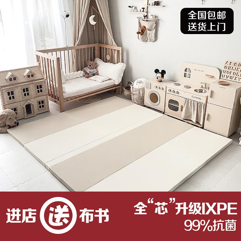 4cm加厚IXPE爬行垫婴幼儿地垫无缝折叠无味游戏垫宝宝爬爬垫