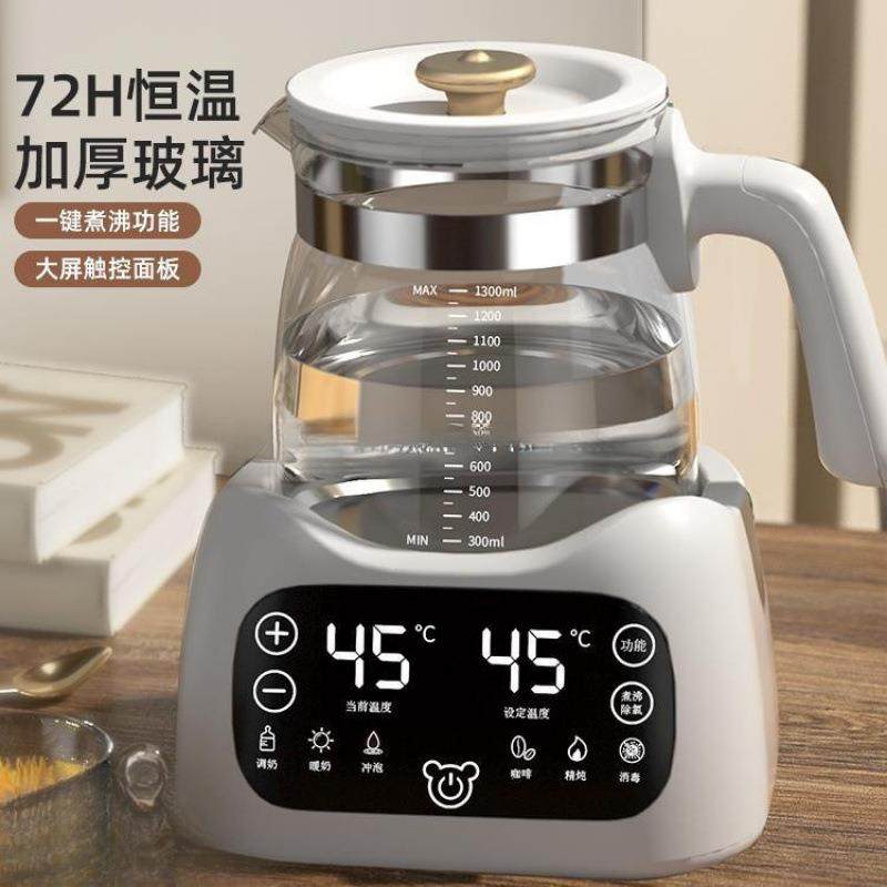 电热水壶烧水壶家用热水保温一体全自动开水小型宿舍器智能恒温壶