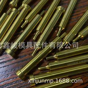 顶针现货SKD61扁顶针skd61模具顶针冲针模具配件塑胶