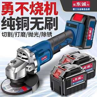 充电式大功率锂电角磨机多功能家用切割机手砂轮电磨机磨光机外贸