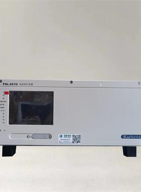 国电南自NED625过负荷保护微机线路保护测控装置设备