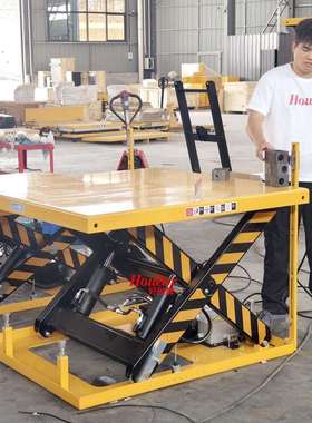 HOULAR红外线升降平台光电感应电动升降平台液压自动升降提升机