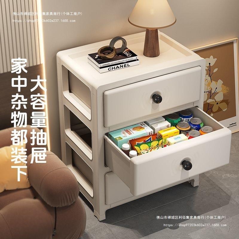 抽屉式收纳柜多层玩具书籍带轮储物柜客厅杂物整理厕所防水置物架