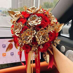 中式新娘手捧花仿真花中国风接亲秀禾搭配摄影假花轻奢金花玫瑰