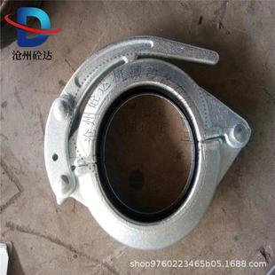 混凝土输送高低压泵管连接固定铸造卡箍DN125快速管卡烤漆管卡