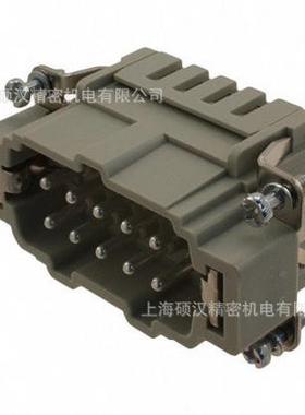 harting/哈丁/浩亭重载连接器10芯HAN10ES-M09330102616