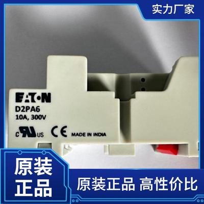 Bussmann/Eaton保险丝管BK-AHCA-V-30-R