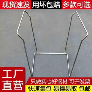 快递打包架子集包分拣建包编织袋撑口支撑架装货装袋子支架撑袋器