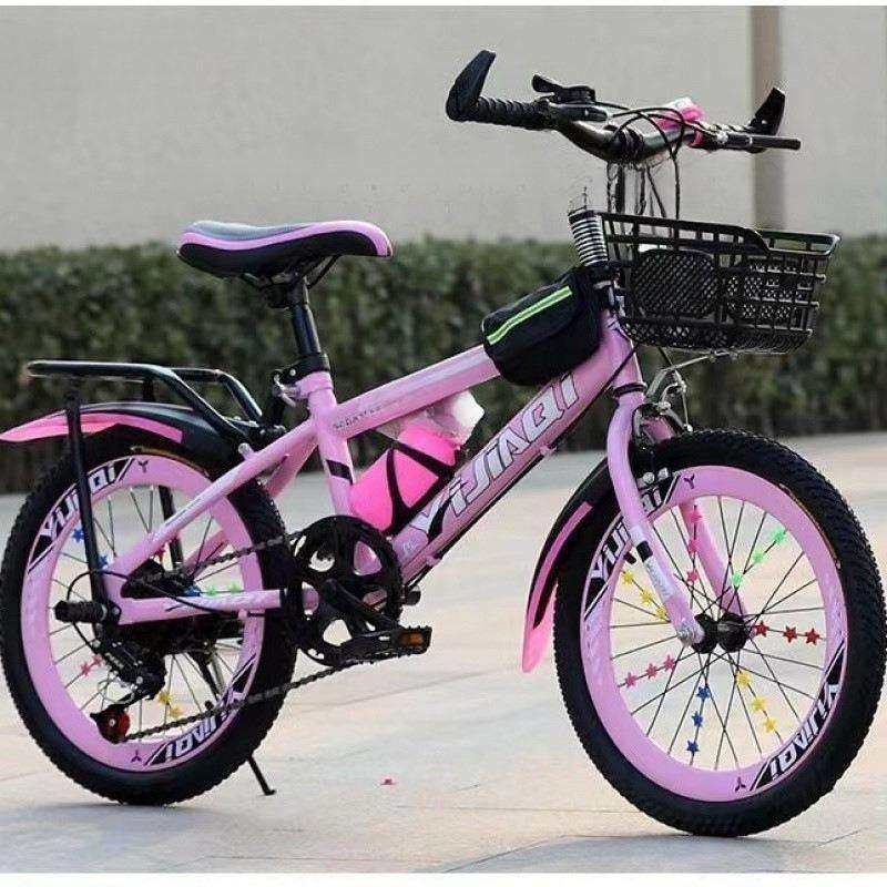 自行车儿童男孩女孩6到12岁变速山地车中大童18/20/22寸学生单车