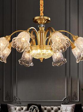 美式吊灯客厅灯主灯全铜水晶轻奢简约现代欧式餐厅灯卧室灯具N222