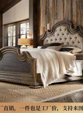 RHH美式乡村实木床法式复古雕花1.5米1.8米主卧婚床双人床原木床