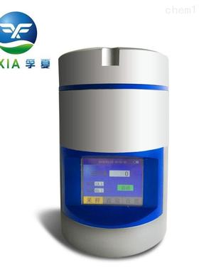 孚夏FX-100ST浮游菌采样器