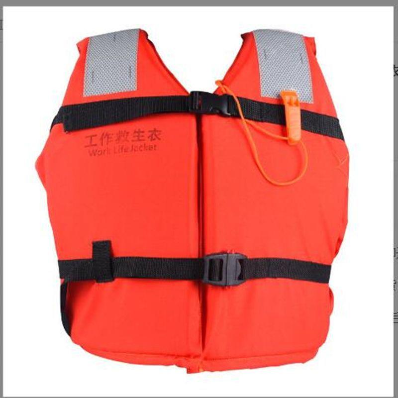 防汛漂流双卡扣式救生衣可调节成人船用救生衣CCS船检
