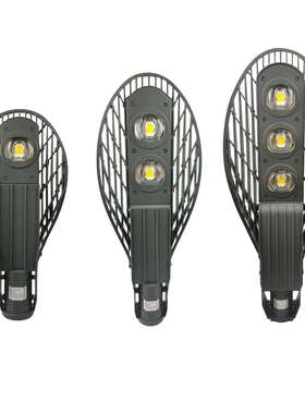 LED路灯100w150W180W网拍灯路灯套件自有磨具工程专用款结温低