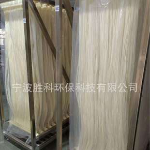 直销pvdf中空纤维mbr膜帘浸入式帘膜污水废水处理专用mbr膜